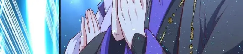 第231话 229 奇怪的地方 第27页