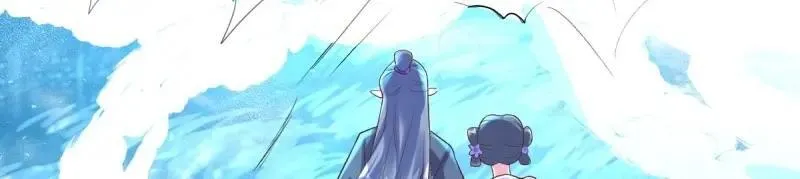 第231话 229 奇怪的地方 第36页