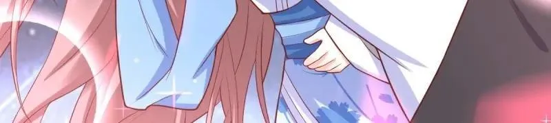 第231话 229 奇怪的地方 第42页