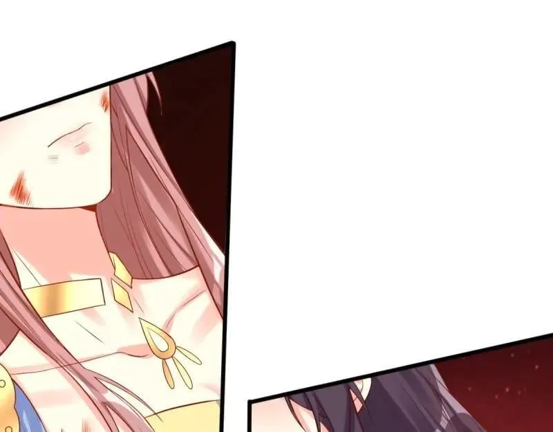 第231话 229 奇怪的地方 第46页