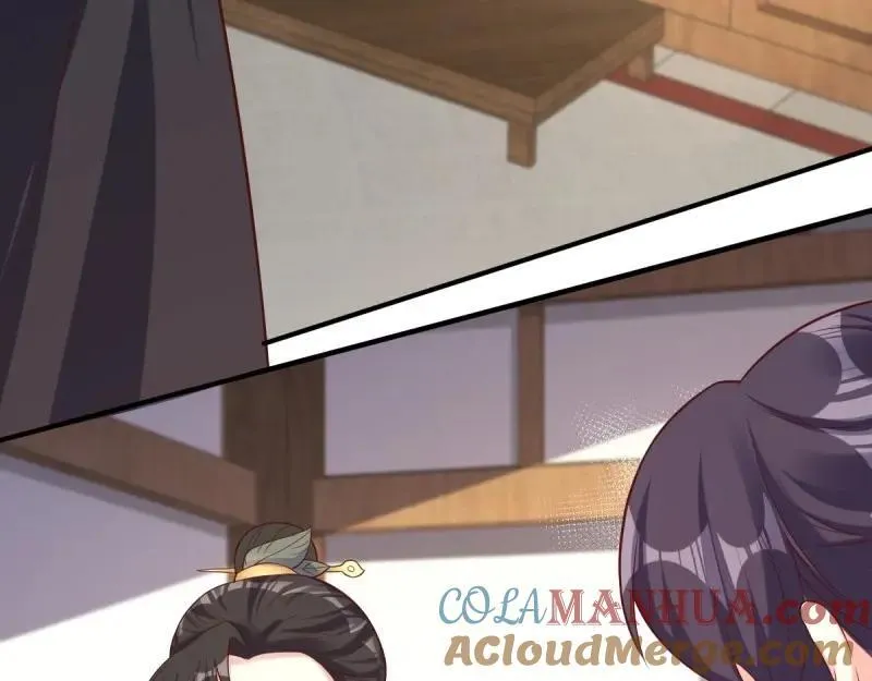 第231话 229 奇怪的地方 第61页
