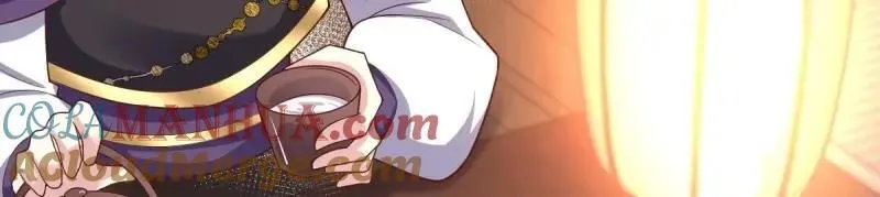 第231话 229 奇怪的地方 第69页