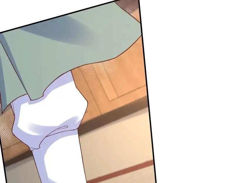 第231话 229 奇怪的地方 第71页