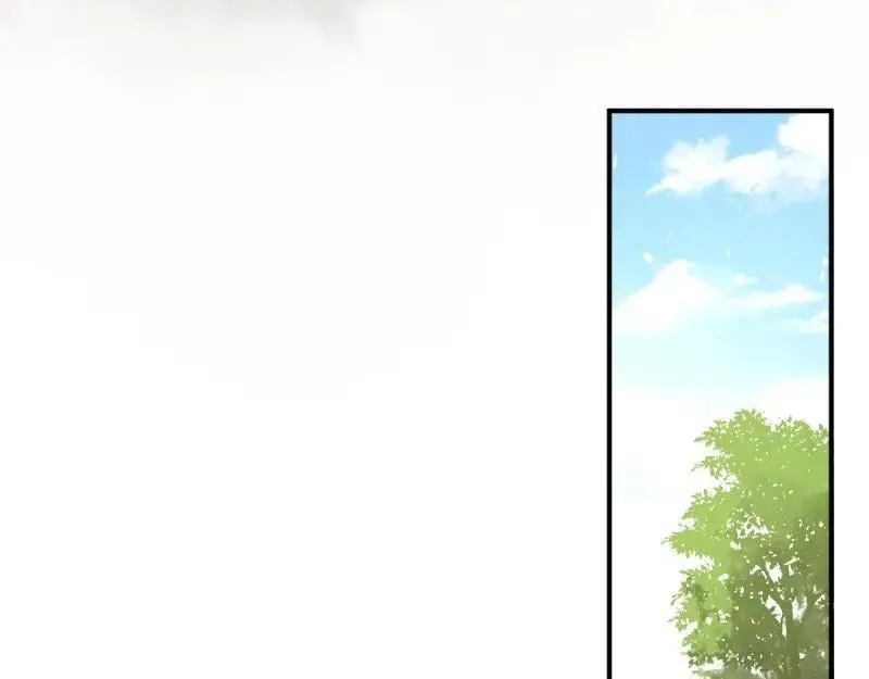 第231话 229 奇怪的地方 第79页