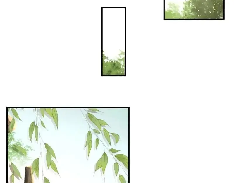 第231话 229 奇怪的地方 第80页