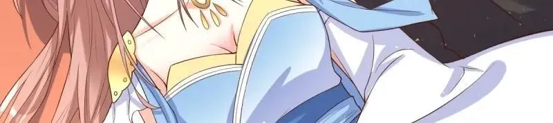 第231话 229 奇怪的地方 第84页