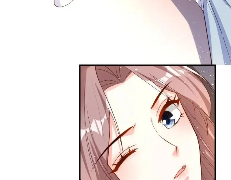 第231话 229 奇怪的地方 第86页