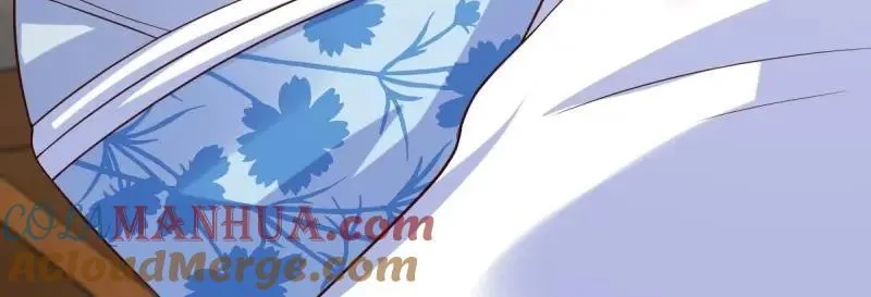 第231话 229 奇怪的地方 第93页