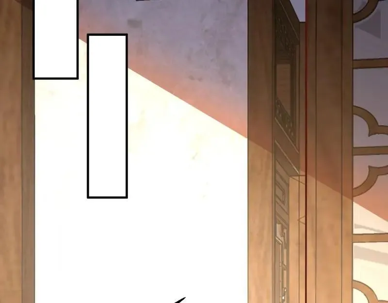 第231话 229 奇怪的地方 第103页