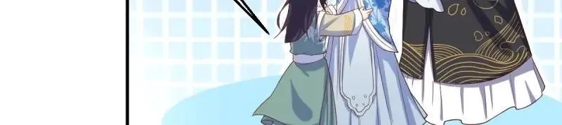 第231话 229 奇怪的地方 第108页