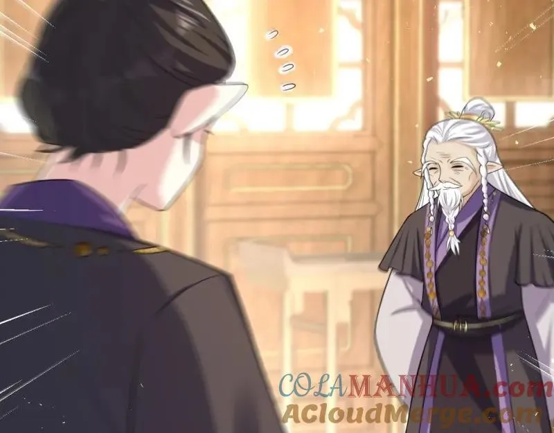 第231话 229 奇怪的地方 第113页