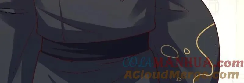 第233话 231 美男计 第21页