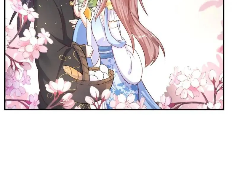 第233话 231 美男计 第38页