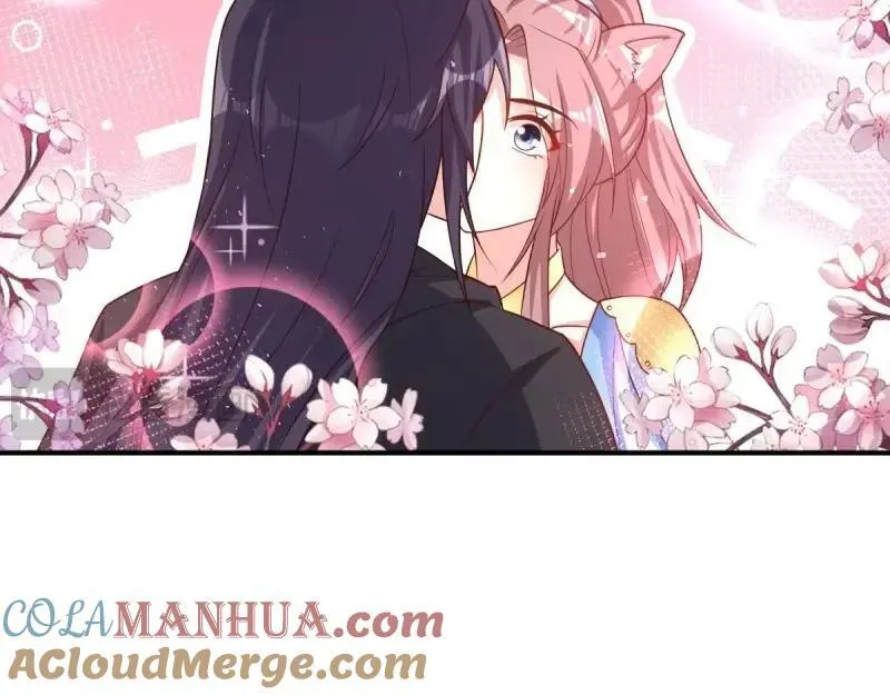 第233话 231 美男计 第41页