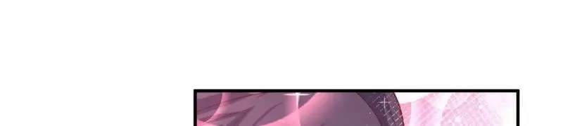 第233话 231 美男计 第42页