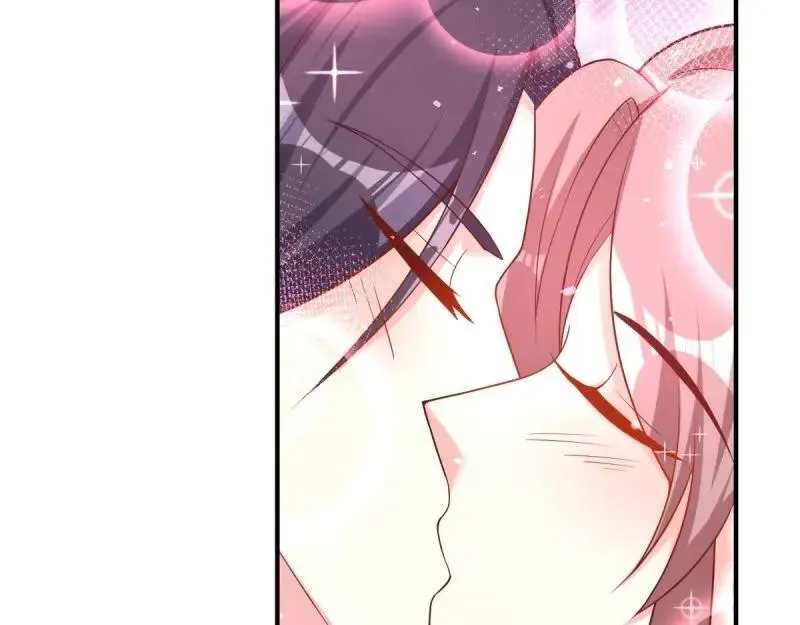 第233话 231 美男计 第43页