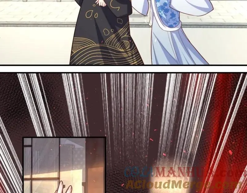 第233话 231 美男计 第89页