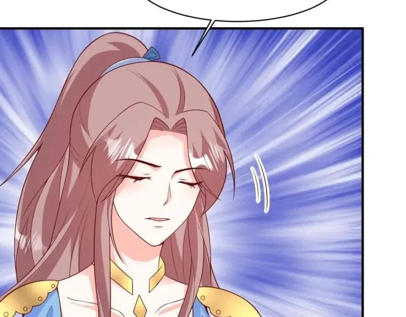 第235话 233 砸场子 第84页