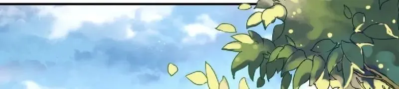 第236话 234 魔老法 第66页