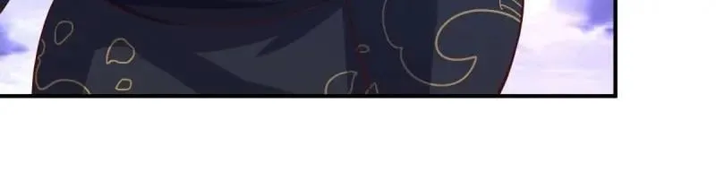 第237话 235 夜寒的故人？ 第6页