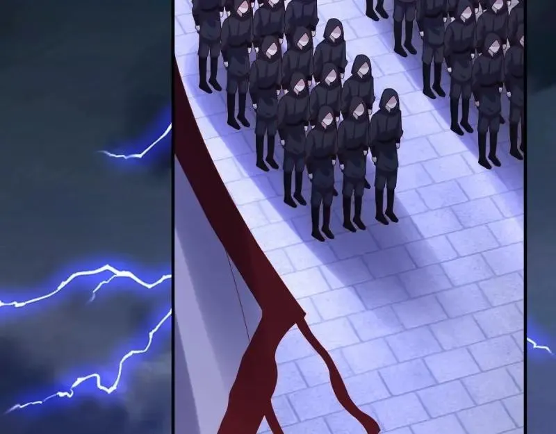 第237话 235 夜寒的故人？ 第16页