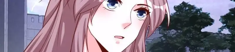 第237话 235 夜寒的故人？ 第18页