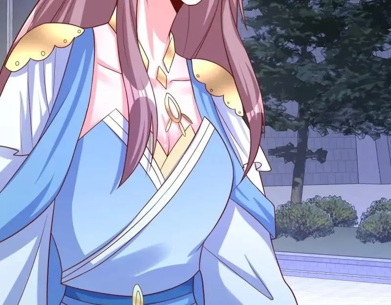 第237话 235 夜寒的故人？ 第19页