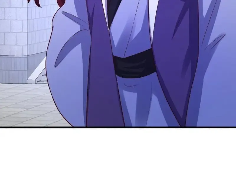 第237话 235 夜寒的故人？ 第23页