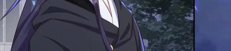 第237话 235 夜寒的故人？ 第30页
