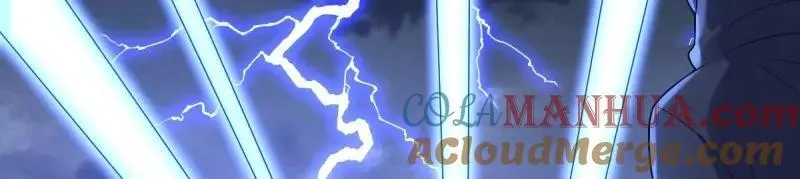 第237话 235 夜寒的故人？ 第65页