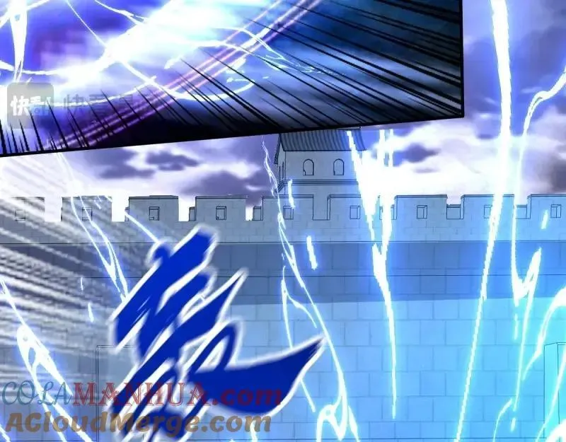 第237话 235 夜寒的故人？ 第69页
