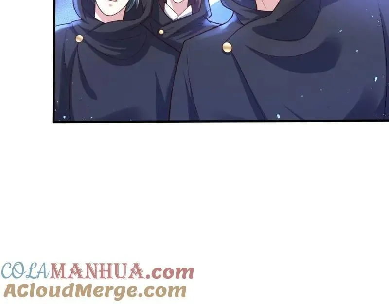 第237话 235 夜寒的故人？ 第81页