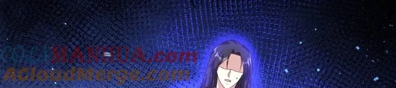 第237话 235 夜寒的故人？ 第89页