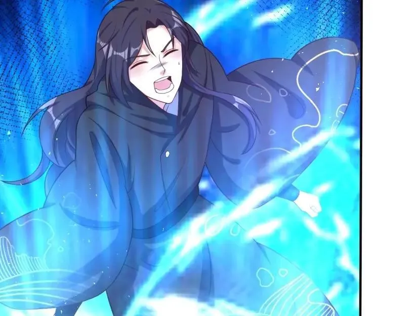 第238话 236 被迫分离 第11页