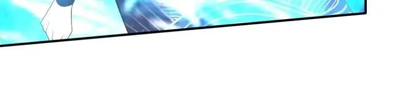 第238话 236 被迫分离 第12页