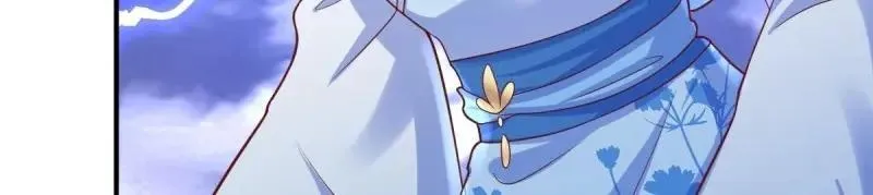 第238话 236 被迫分离 第27页