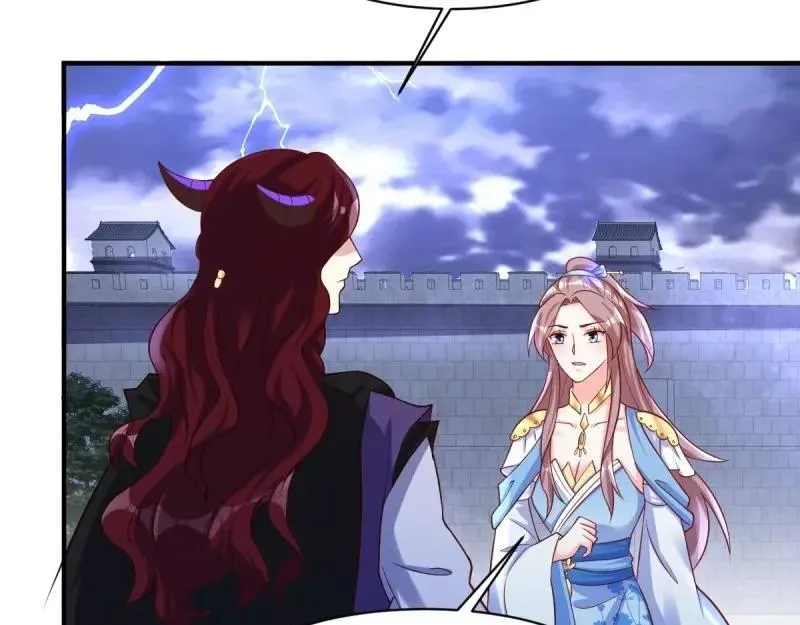 第238话 236 被迫分离 第31页