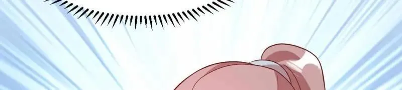 第238话 236 被迫分离 第63页