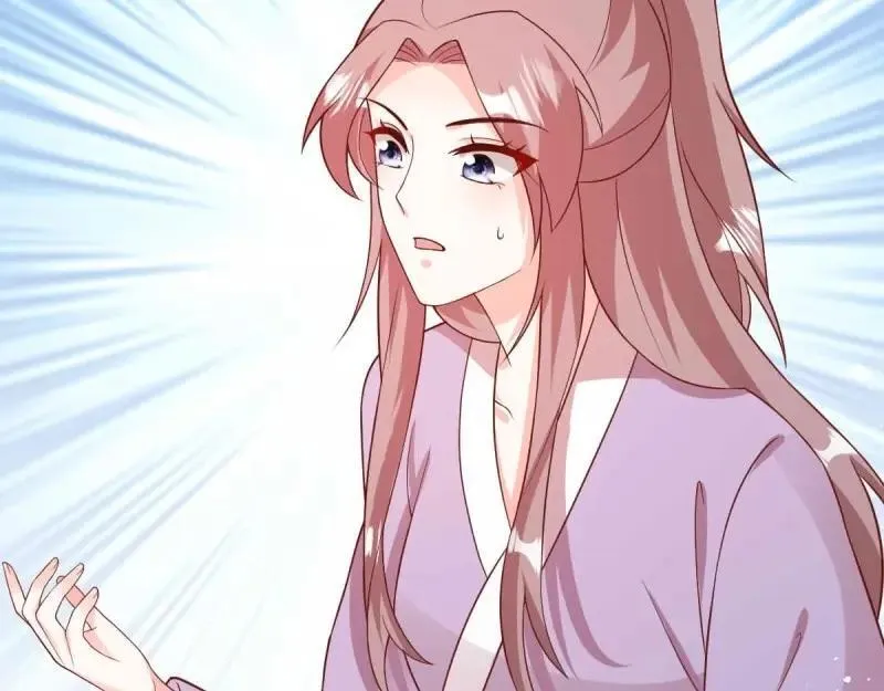 第238话 236 被迫分离 第64页