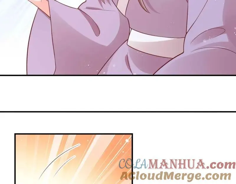 第238话 236 被迫分离 第65页