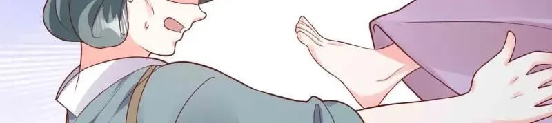 第238话 236 被迫分离 第72页