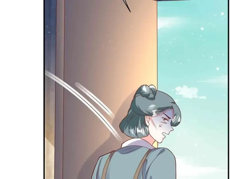 第238话 236 被迫分离 第82页