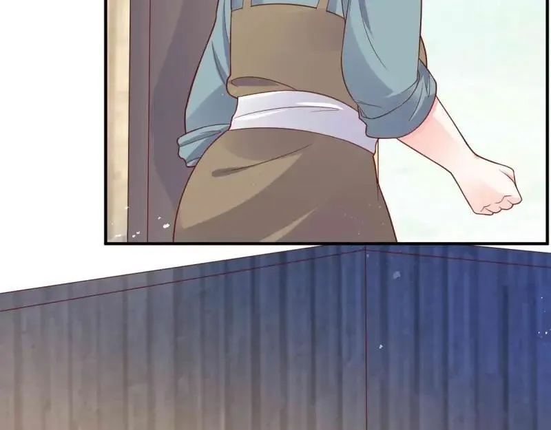第238话 236 被迫分离 第83页