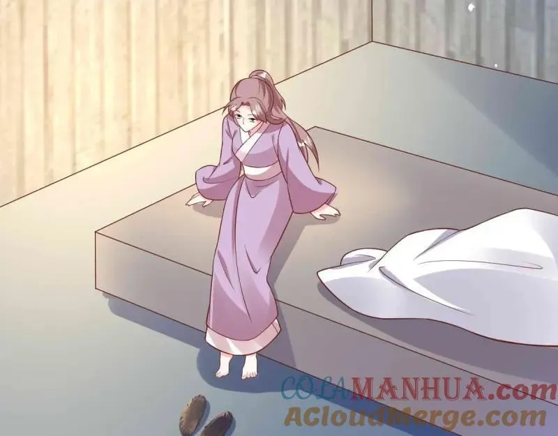 第238话 236 被迫分离 第85页