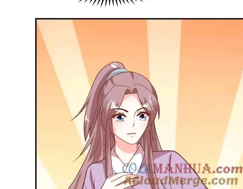 第238话 236 被迫分离 第89页