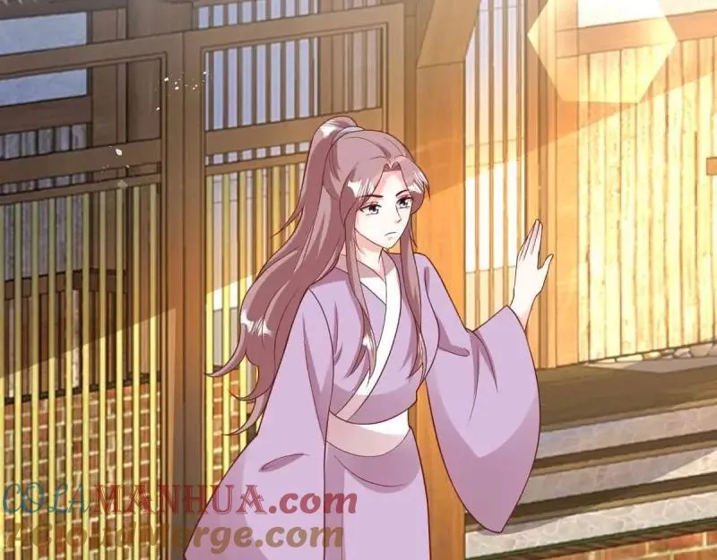 第239话 237 深渊之境 第5页