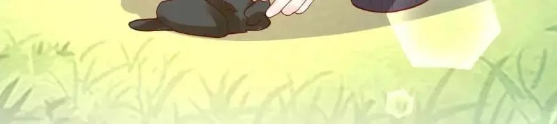 第239话 237 深渊之境 第15页