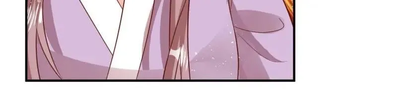第239话 237 深渊之境 第18页
