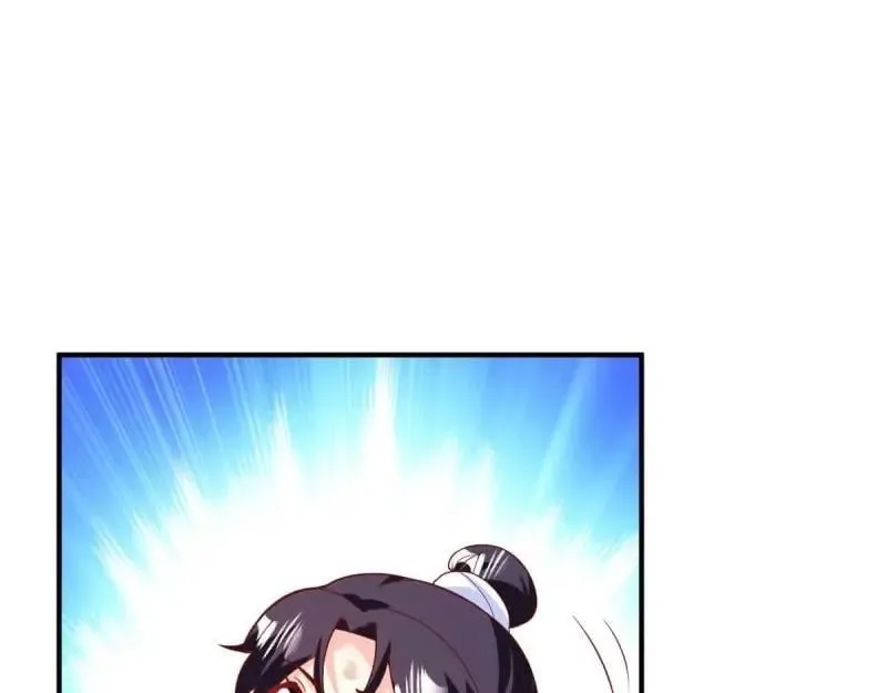 第239话 237 深渊之境 第22页