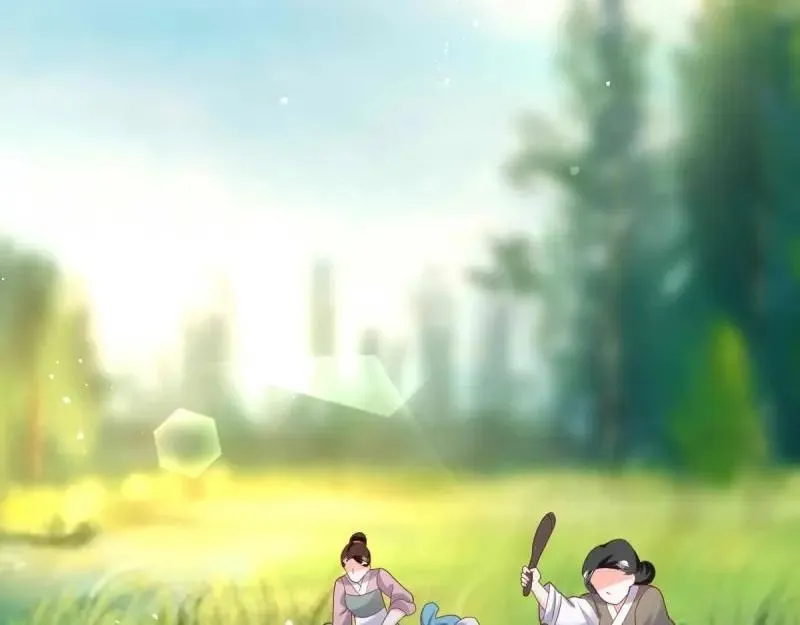 第239话 237 深渊之境 第67页
